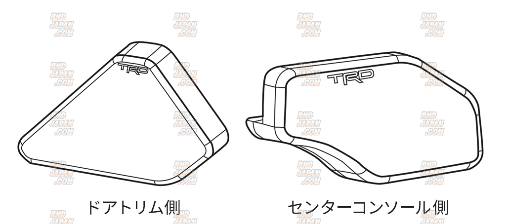 TRD Performance Line Knee Pad Set - 86 ZN6 Zenki RHD - RHDJapan